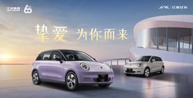 江淮钇为3