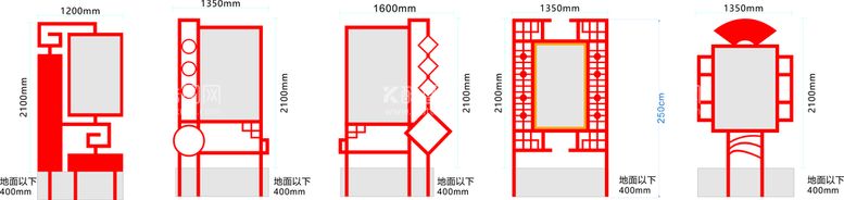 编号：51368301281949155099【酷图网】源文件下载-小标识牌