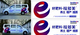 世界有多美