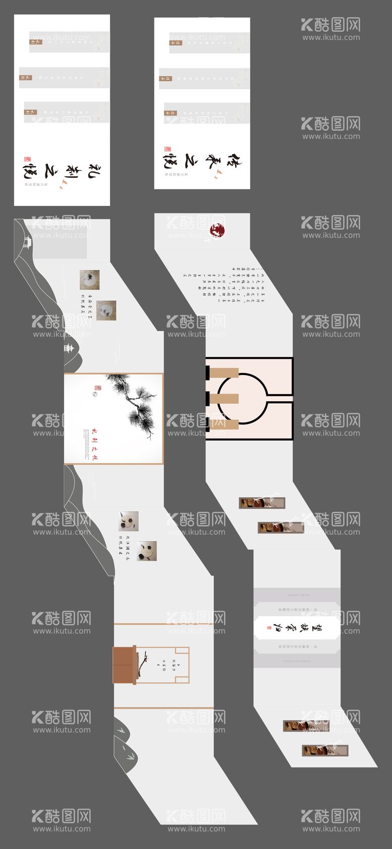 编号：75702312040125203233【酷图网】源文件下载-地产看楼通道文化墙广告展板