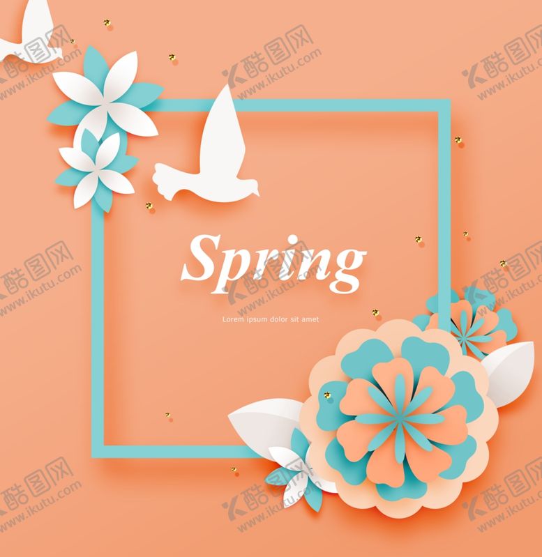 编号：55151310141853553358【酷图网】源文件下载-小清新简约创意海报图片