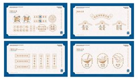 面馆品牌VI手册辅助标识设计