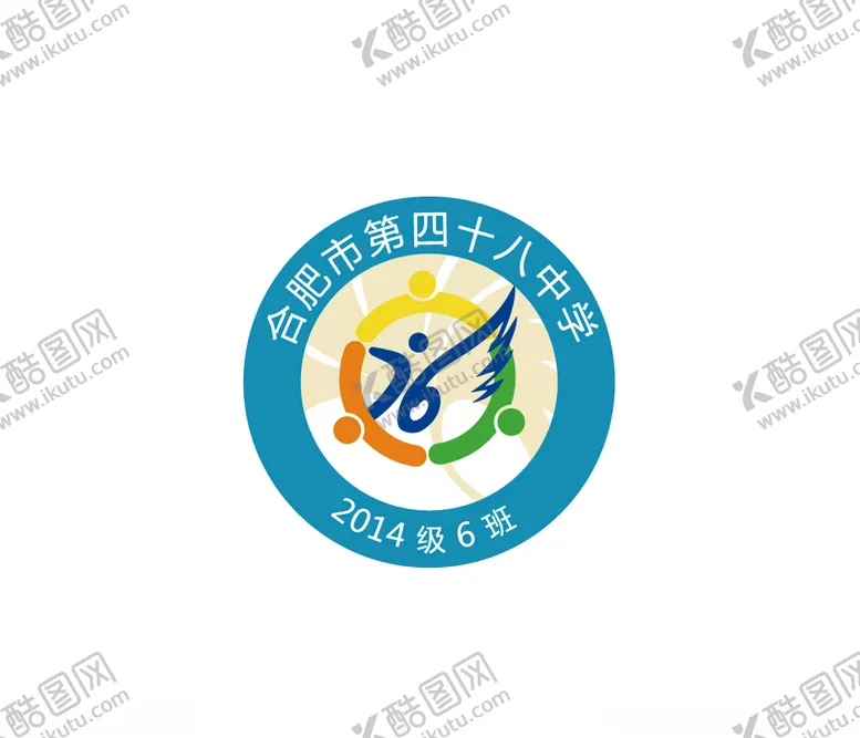 编号：74845006270359139969【酷图网】源文件下载-班徽校徽设计