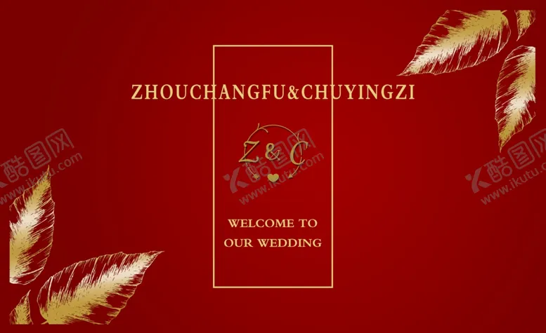 编号：27626112101205085337【酷图网】源文件下载-红色背景