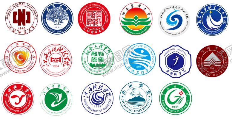 编号：56595111031434314552【酷图网】源文件下载-江西省内大学LOGO