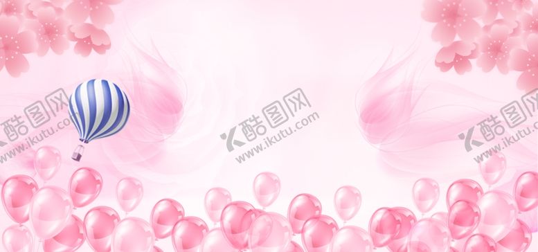 编号：59960707060540129629【酷图网】源文件下载-粉色浪漫背景