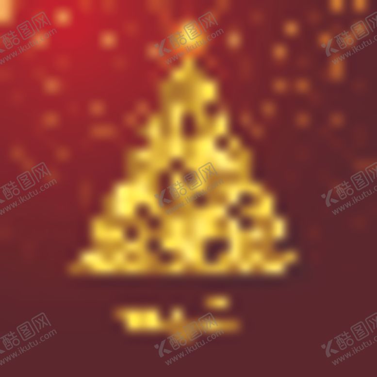 编号：36225209291754518321【酷图网】源文件下载-圣诞节素材