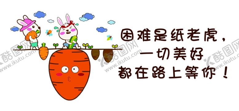 编号：20052002160132007316【酷图网】源文件下载-心理挂画