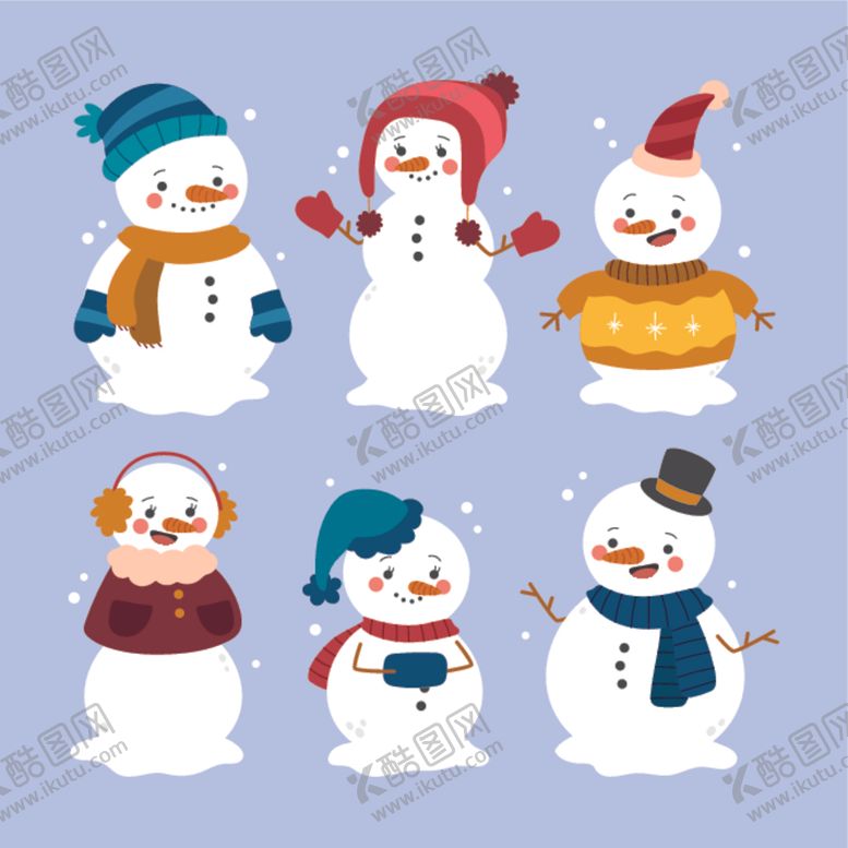 编号：40600409211805287997【酷图网】源文件下载-圣诞节素材