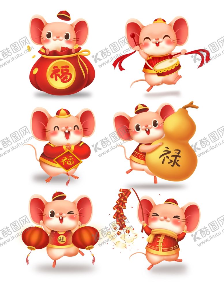 编号：20948609180123099550【酷图网】源文件下载-2020鼠年