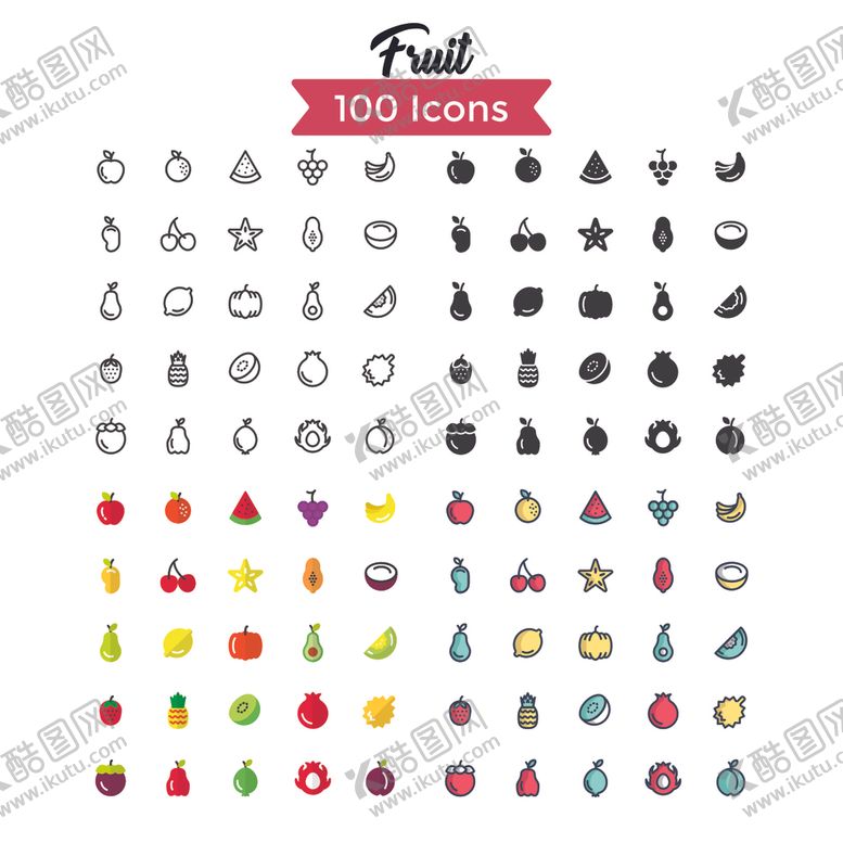 编号：62313809191641316439【酷图网】源文件下载-图标