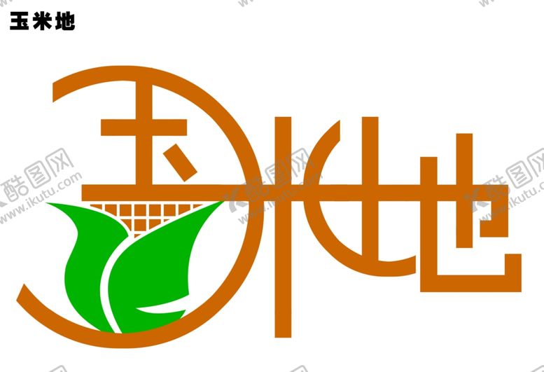 玉米地面条logo