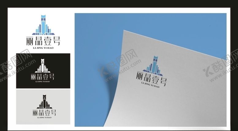 编号：22299904252326392204【酷图网】源文件下载-LOGO设计