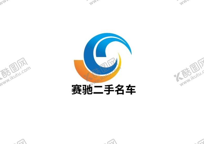 编号：38476401282031373218【酷图网】源文件下载-车业标识设计