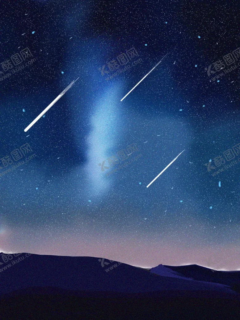 编号：27613302210431228180【酷图网】源文件下载-夜晚星空图片