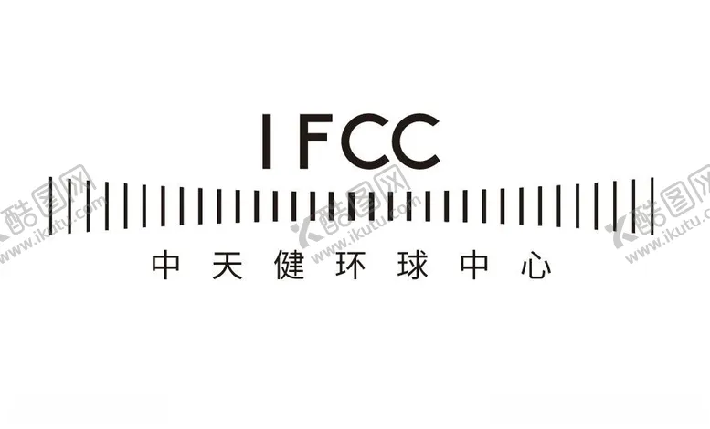 编号：63072401140011471755【酷图网】源文件下载-IFCC中天健环球中心logo