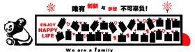 照片墙背景墙