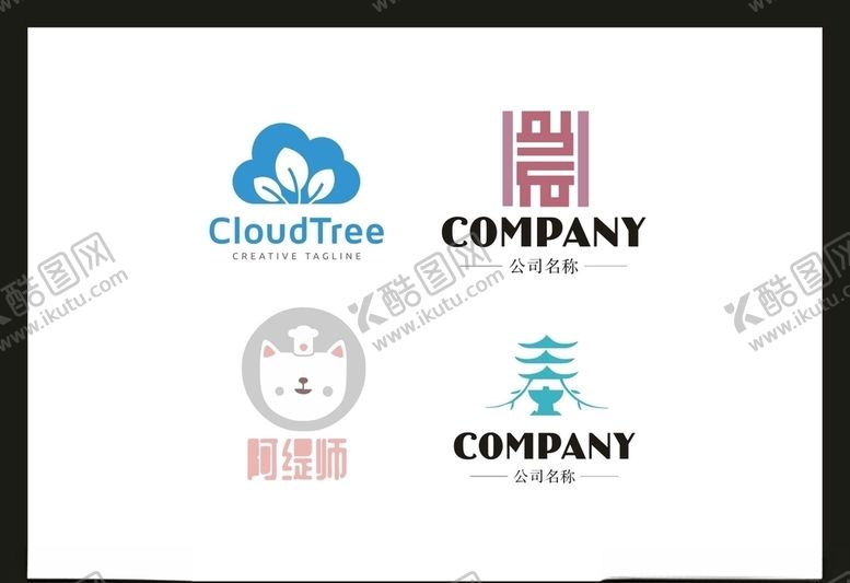 编号：61391107141308415271【酷图网】源文件下载-LOGO设计