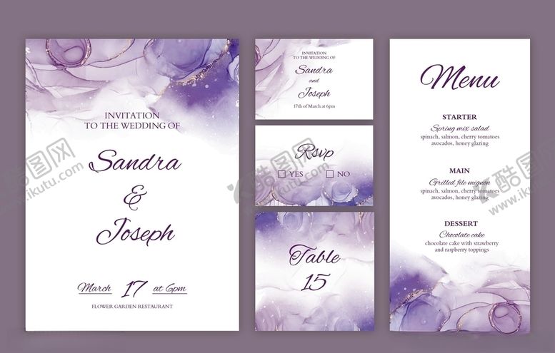 编号：11676609202138005260【酷图网】源文件下载-婚礼结婚请柬邀请函