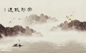 禅水墨山脉风景画背景墙