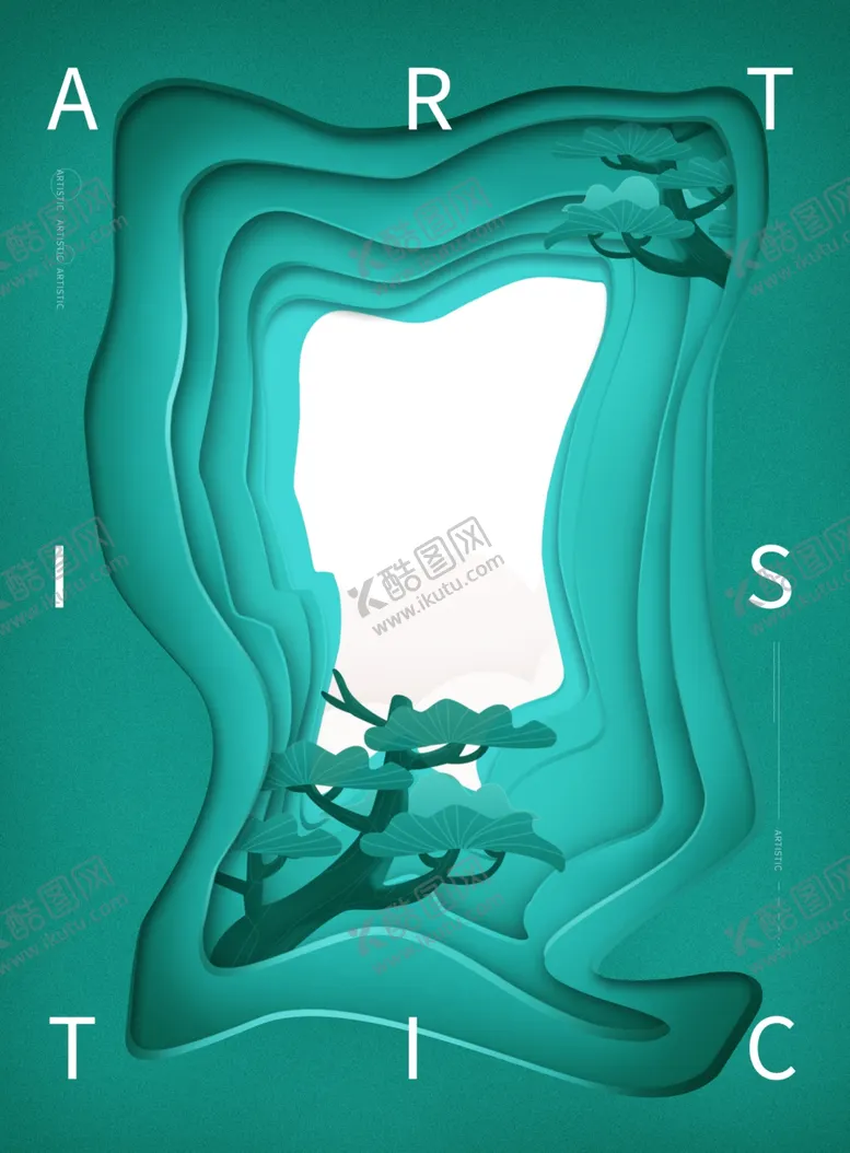 编号：79488307021348082921【酷图网】源文件下载-剪纸创意海报北欧艺术