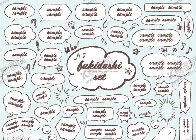 编号：11201710050535113692【酷图网】源文件下载-对话气泡