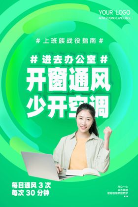 复工