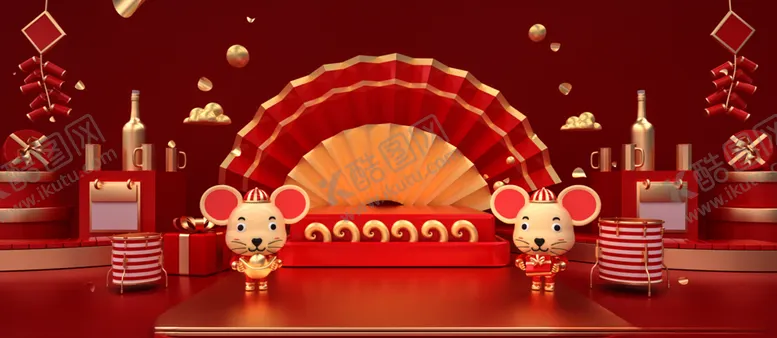 编号：36082607081619083232【酷图网】源文件下载-红色喜庆鼠年生肖年货节电商展示