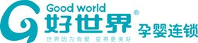 好世界logo