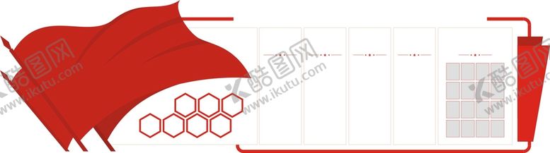 编号：32273911051836387577【酷图网】源文件下载-党建展板