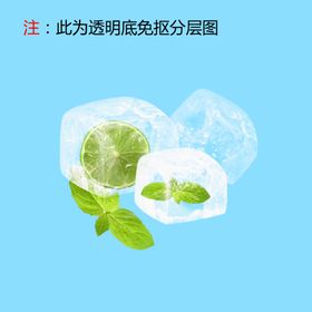 冰块水果