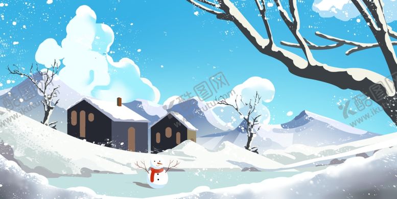 编号：52648501250439377022【酷图网】源文件下载-二十四节气小雪房屋插画