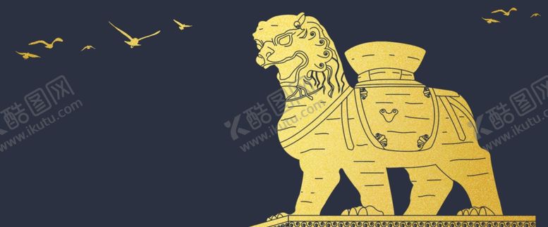 编号：29234510231330149261【酷图网】源文件下载-沧州文创书签盒子