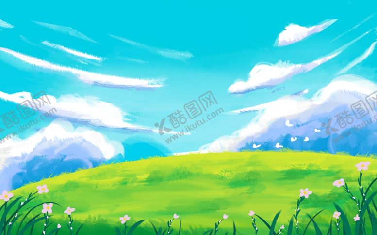 编号：87551802050649048329【酷图网】源文件下载-卡通手绘天空草地背景
