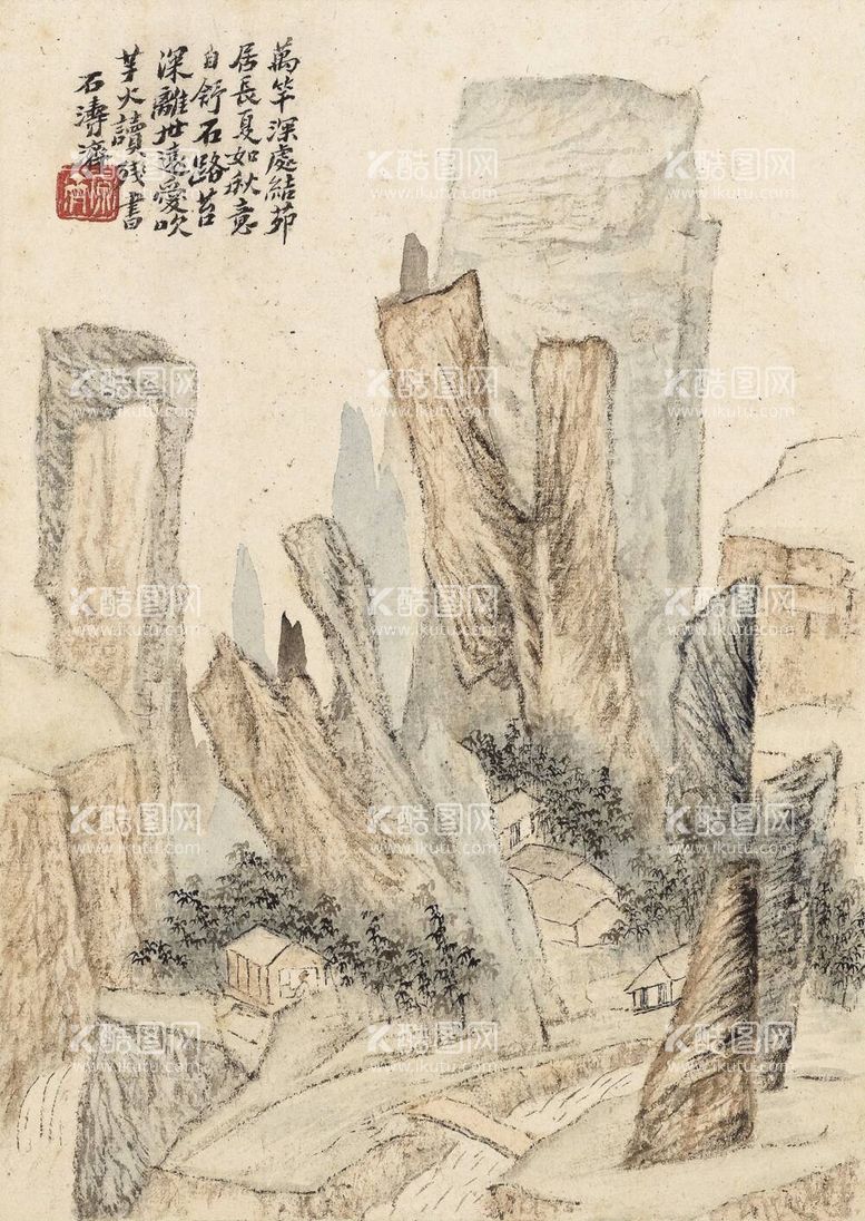 编号：30153411281956053354【酷图网】源文件下载-山水画  