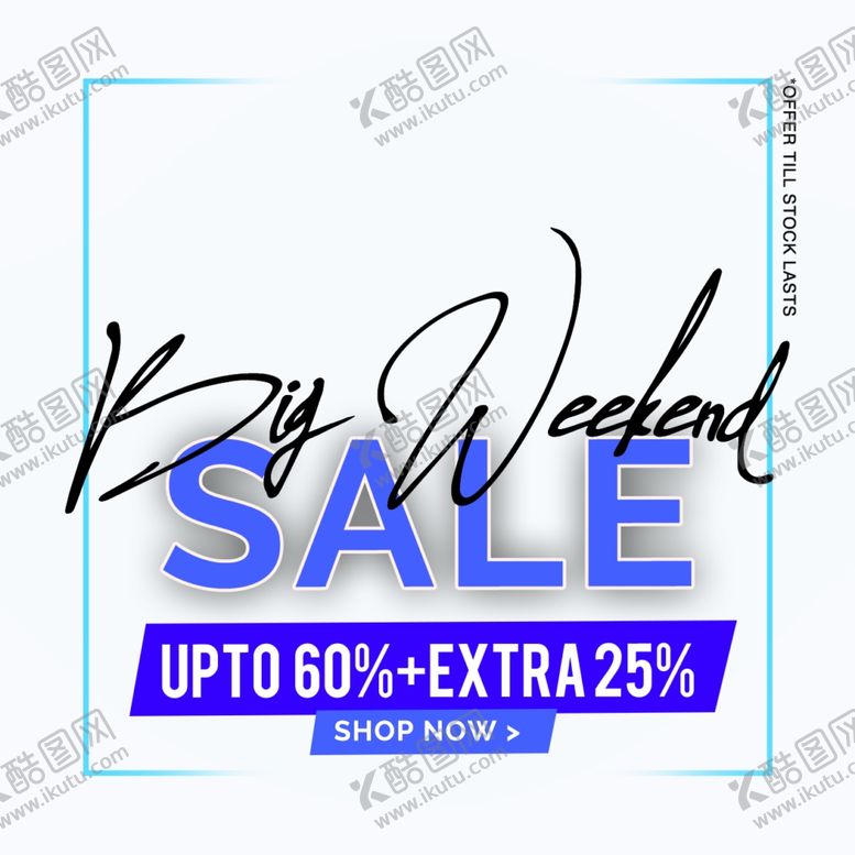 编号：98786409250646542041【酷图网】源文件下载-海报模板