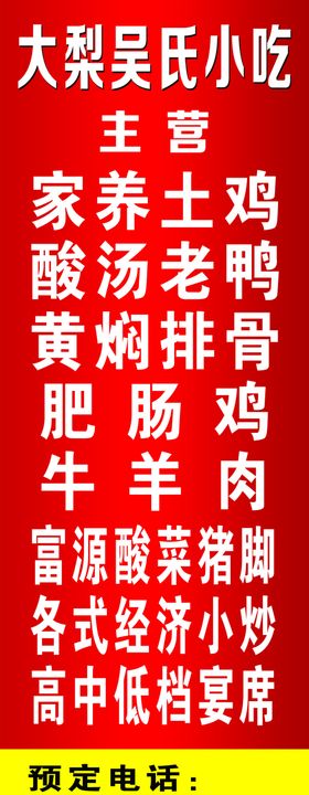 玉溪师范学院民族大学标志