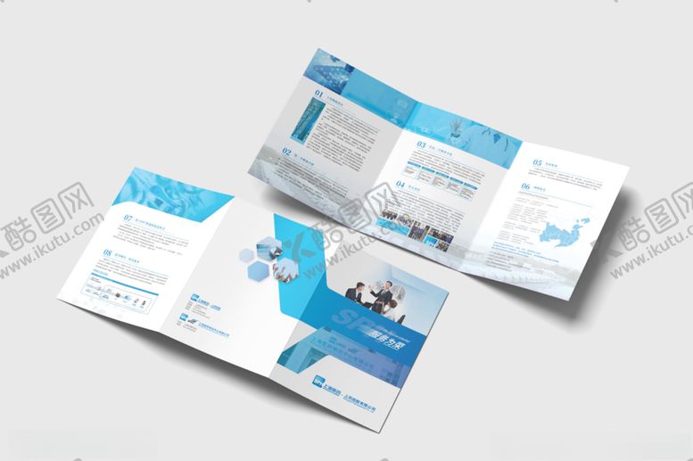 编号：37736509221212332155【酷图网】源文件下载-医药三折页