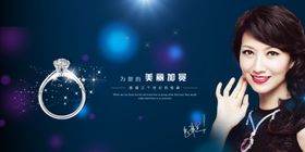钻戒广告