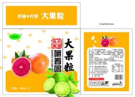 果汁箱