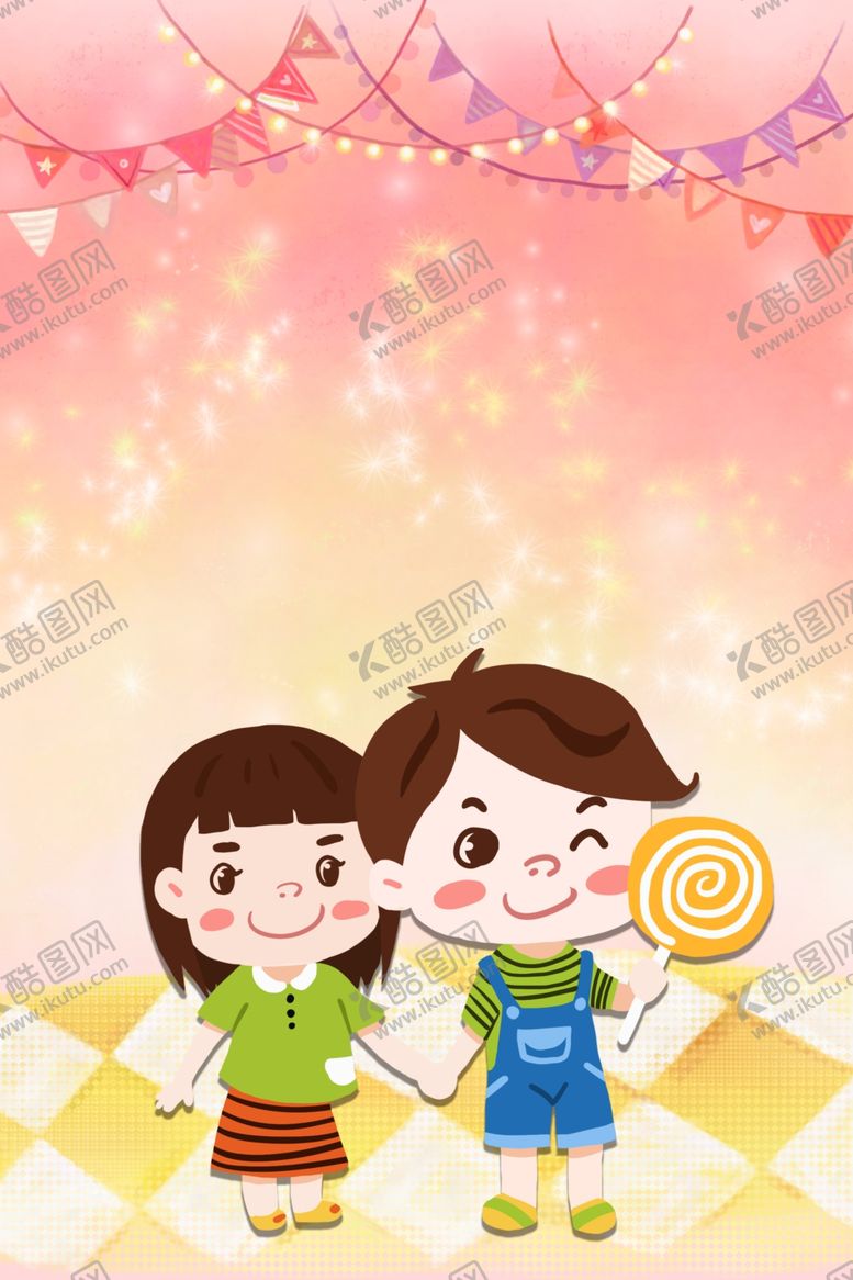 编号：21547010182140493601【酷图网】源文件下载-儿童节素材