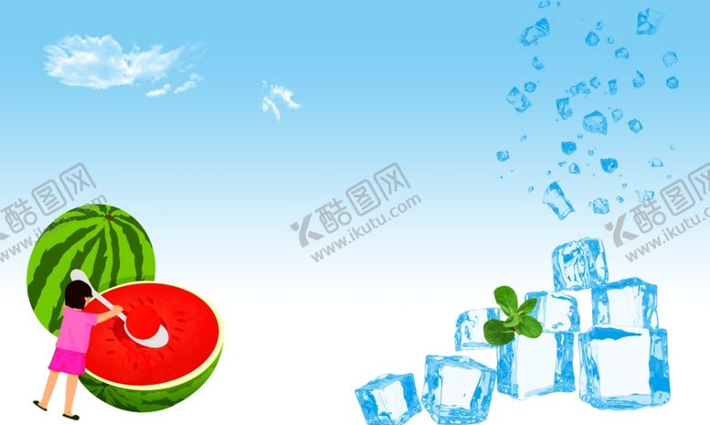 编号：43959410090138205778【酷图网】源文件下载-清凉一夏