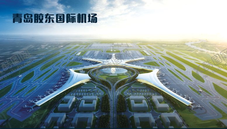 编号：66969007132030288223【酷图网】源文件下载-胶东国际机场效果图