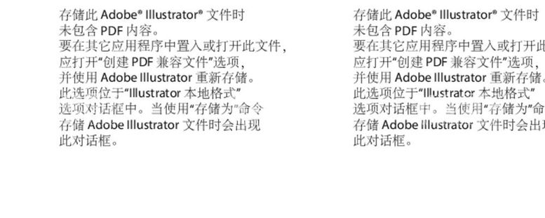 编号：63047112010440392293【酷图网】源文件下载-护肤品海报