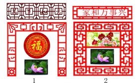 雕刻花纹镂空花纹