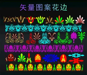 花边花边素材花边图案