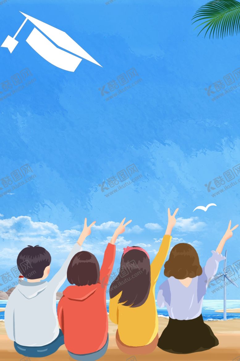 编号：33372507130021033553【酷图网】源文件下载-放飞梦想