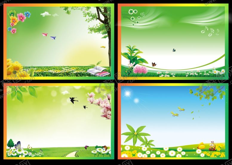编号：56230810211810533995【酷图网】源文件下载-展板花草绿地