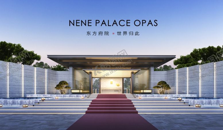 编号：17519910040644245097【酷图网】源文件下载-地产城市城市地产