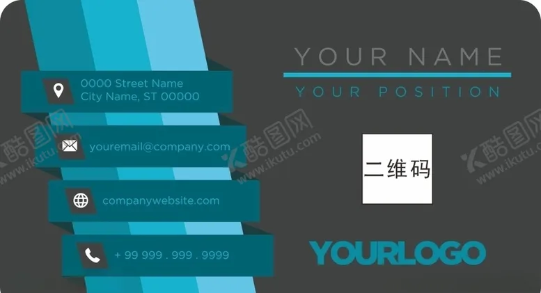 编号：71222405012103496178【酷图网】源文件下载-简约名片模板
